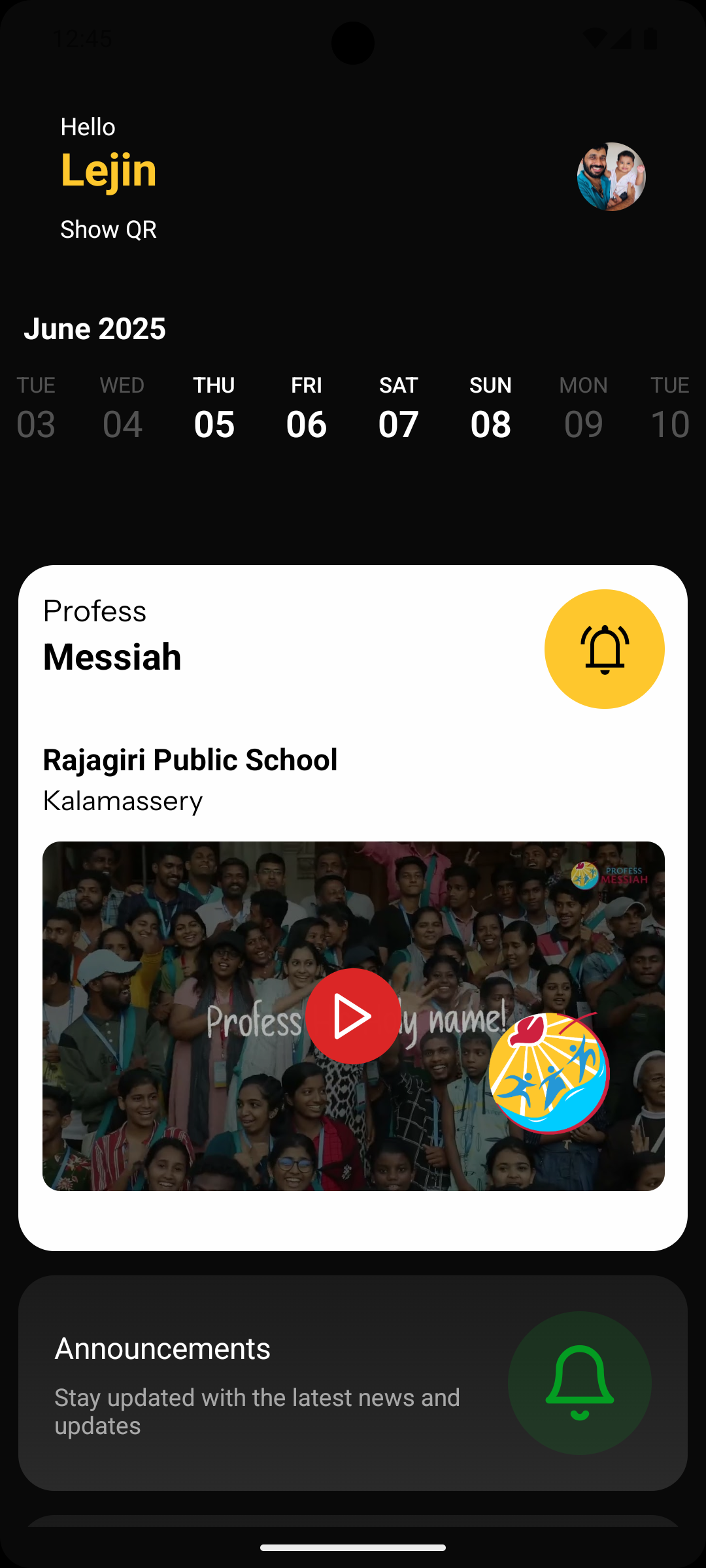 Profess Messiah Logo